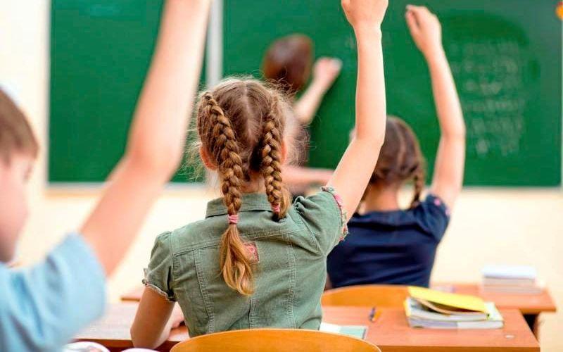 bra skola för alla i vänersborg