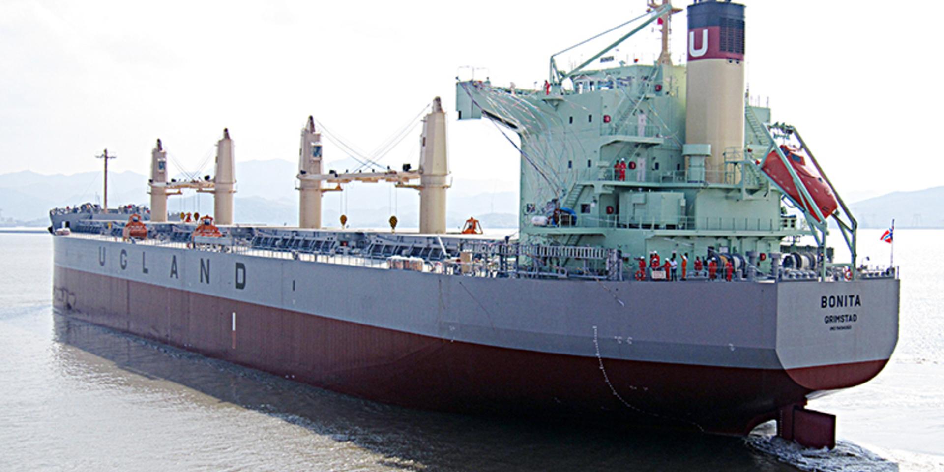 Det norskägda fartyget Bonita attackerades av misstänkta pirater som kidnappade besättningsmedlemmar. Arkivbild från 2010.